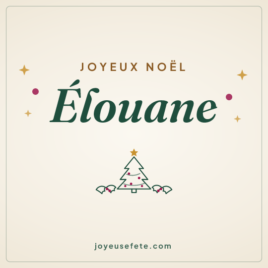 Image carrée « Joyeux Noël Élouane » pour WhatsApp