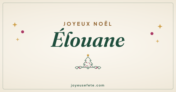 Image « Joyeux Noël Élouane » au format large
