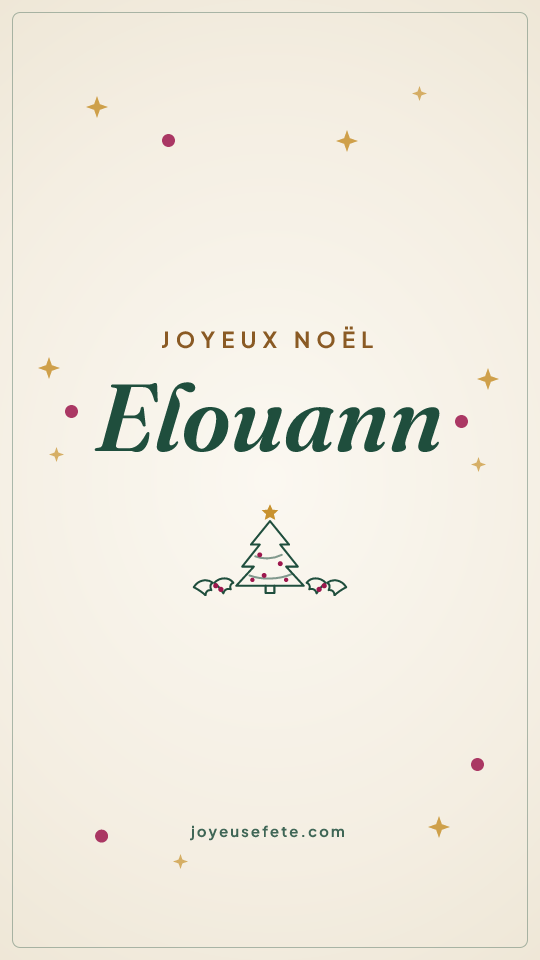 Image « Joyeux Noël Elouann » au format story