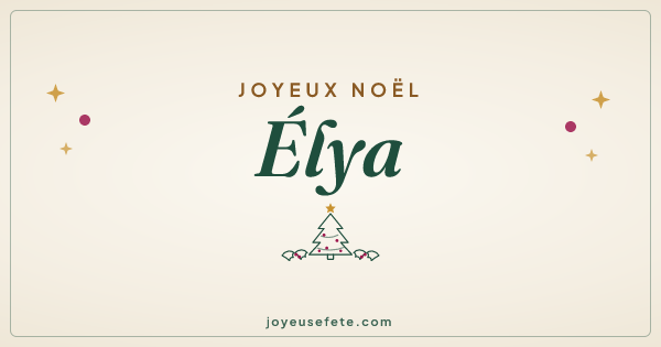 Image « Joyeux Noël Élya » au format large