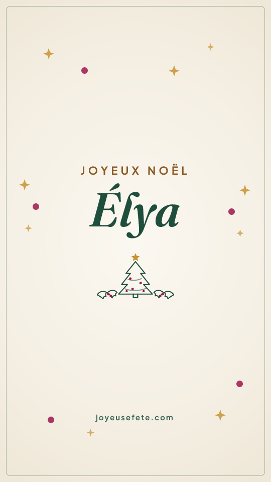 Image « Joyeux Noël Élya » au format story