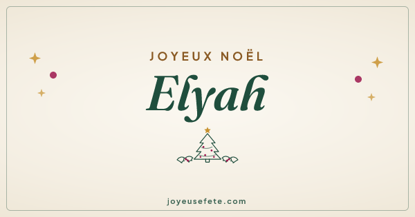 Image « Joyeux Noël Elyah » au format large