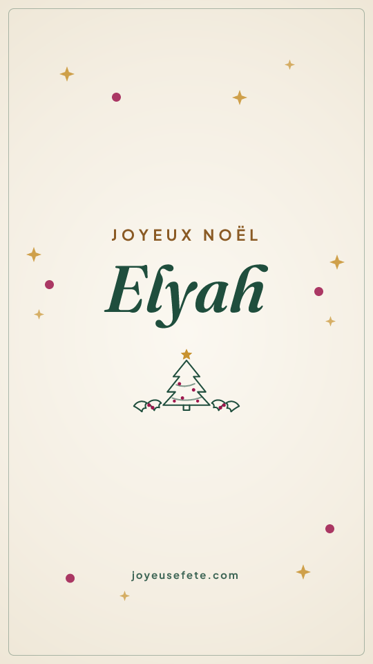 Image « Joyeux Noël Elyah » au format story