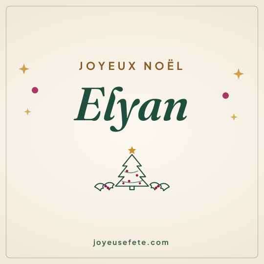 Image carrée « Joyeux Noël Elyan » pour WhatsApp