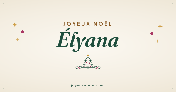Image « Joyeux Noël Élyana » au format large