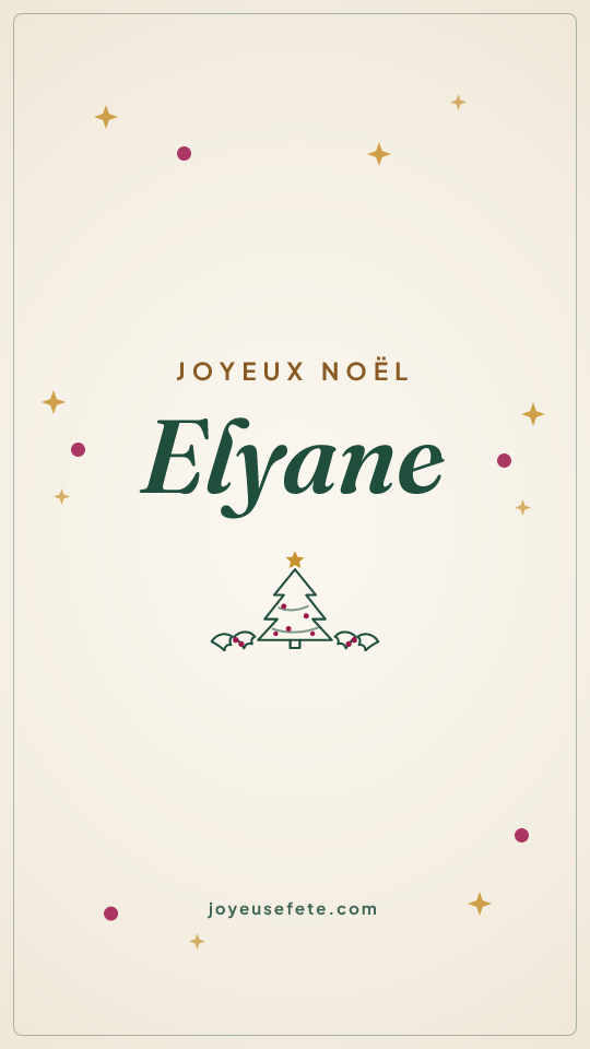 Image « Joyeux Noël Elyane » au format story