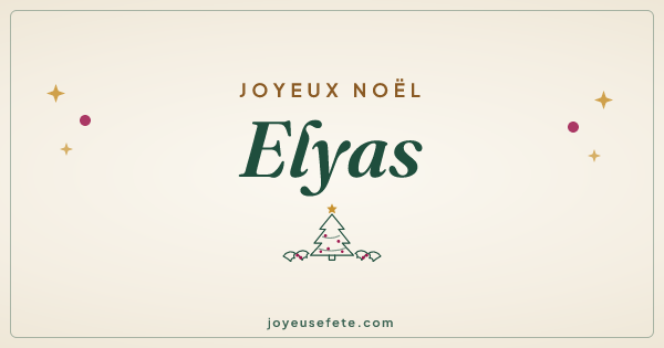 Image « Joyeux Noël Elyas » au format large