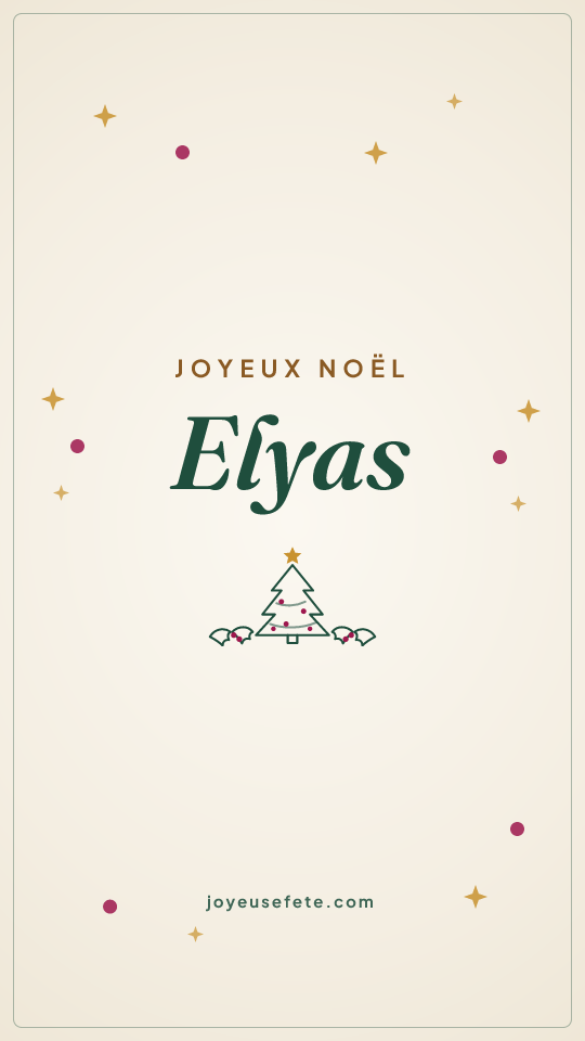 Image « Joyeux Noël Elyas » au format story