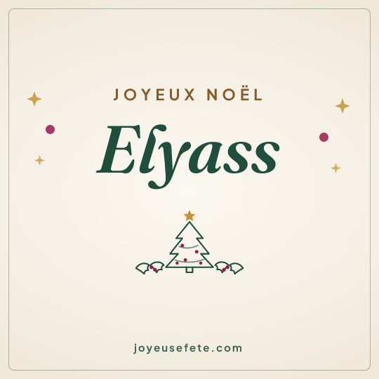 Image carrée « Joyeux Noël Elyass » pour WhatsApp