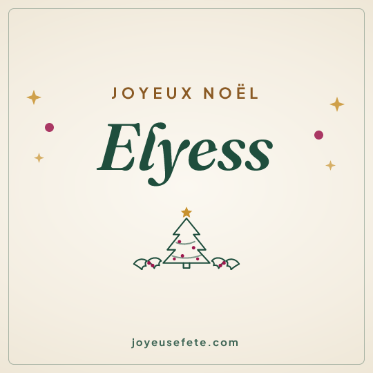Image carrée « Joyeux Noël Elyess » pour WhatsApp