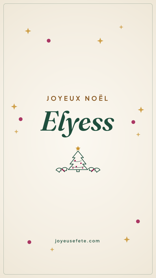 Image « Joyeux Noël Elyess » au format story