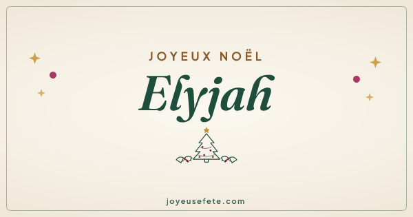 Image « Joyeux Noël Elyjah » au format large