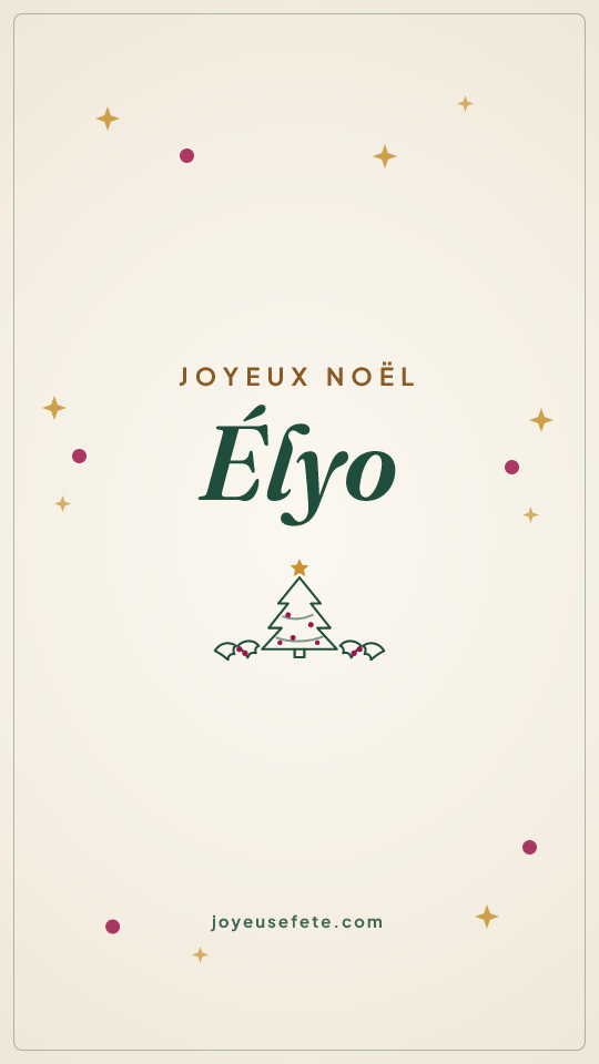 Image « Joyeux Noël Élyo » au format story
