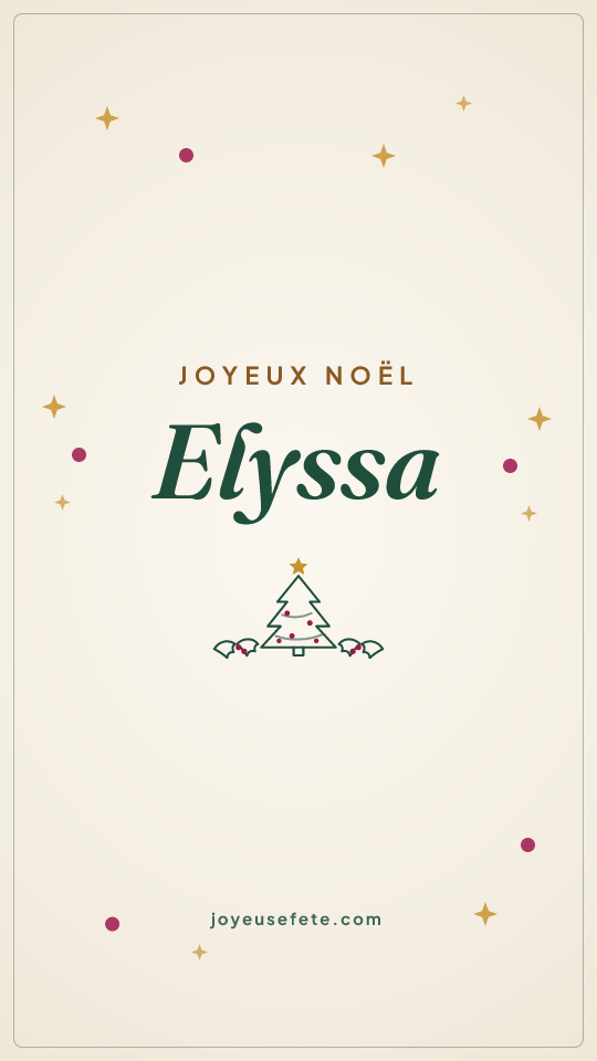 Image « Joyeux Noël Elyssa » au format story