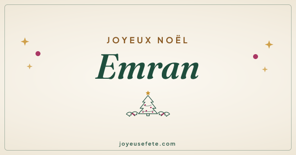 Image « Joyeux Noël Emran » au format large