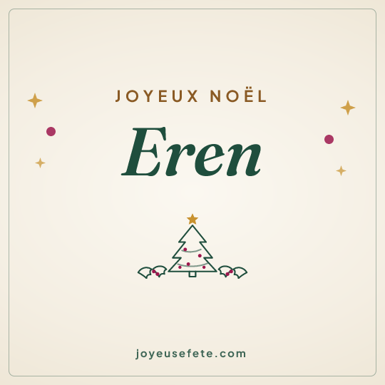 Image carrée « Joyeux Noël Eren » pour WhatsApp