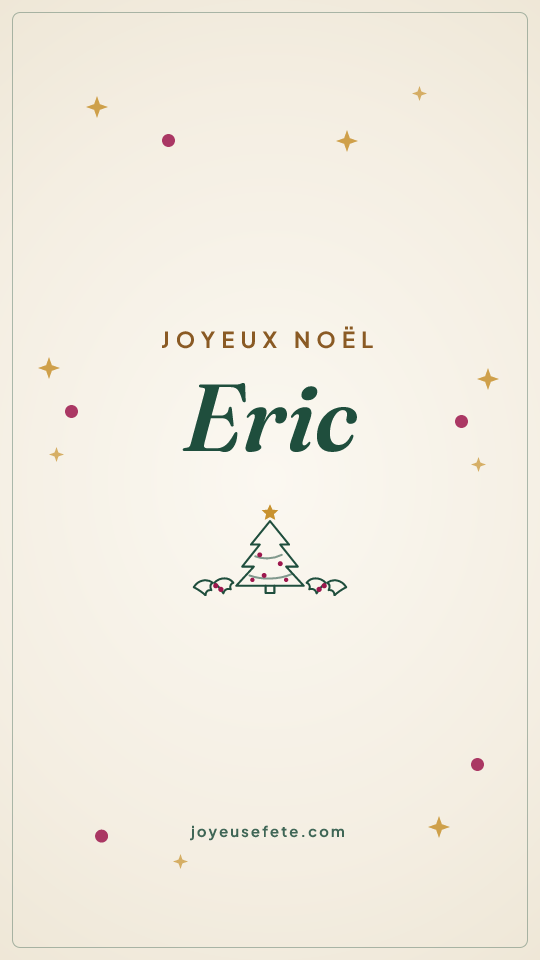 Image « Joyeux Noël Eric » au format story