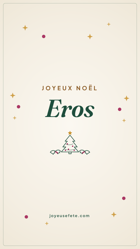 Image « Joyeux Noël Eros » au format story