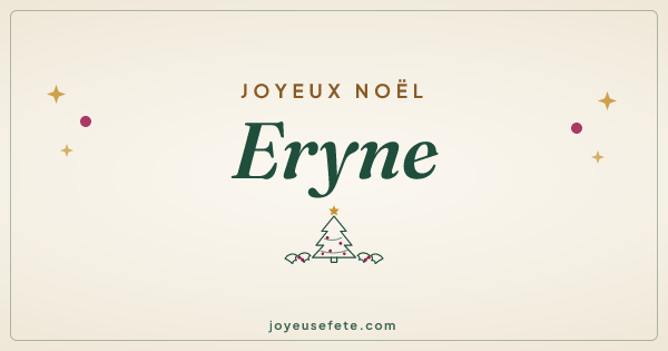 Image « Joyeux Noël Eryne » au format large