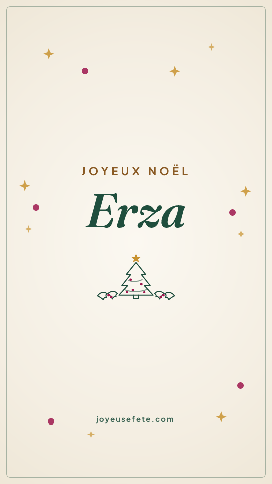 Image « Joyeux Noël Erza » au format story