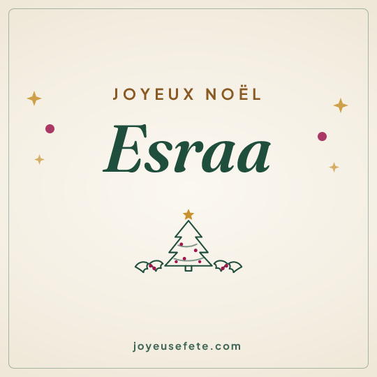 Image carrée « Joyeux Noël Esraa » pour WhatsApp