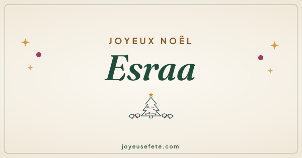 Image « Joyeux Noël Esraa » au format large