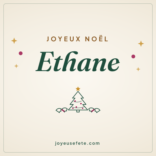 Image carrée « Joyeux Noël Ethane » pour WhatsApp
