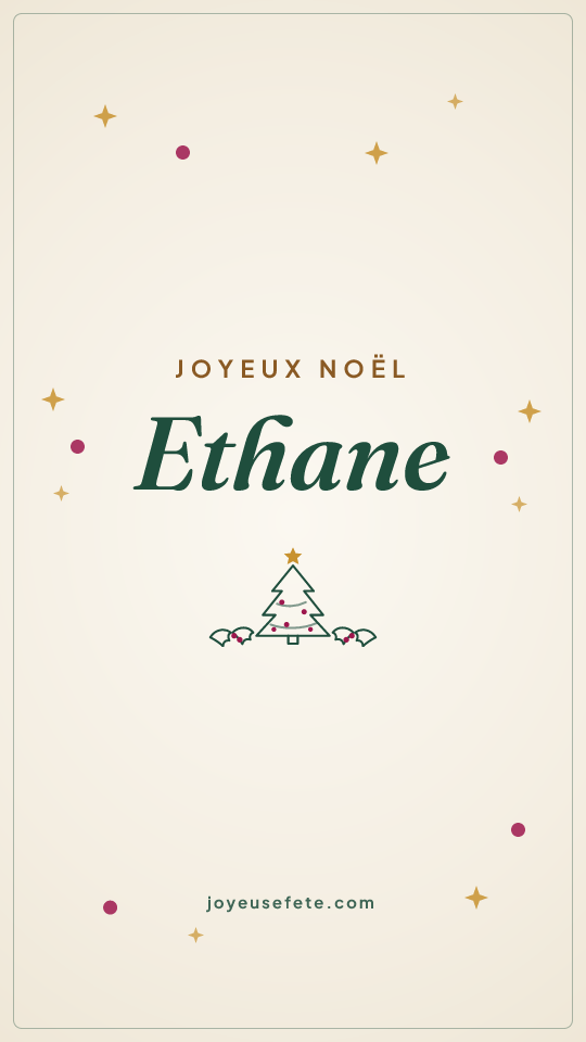 Image « Joyeux Noël Ethane » au format story