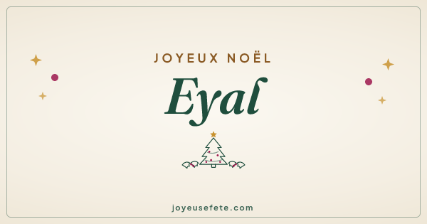 Image « Joyeux Noël Eyal » au format large