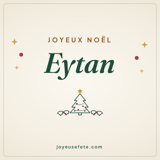Image carrée « Joyeux Noël Eytan » pour WhatsApp