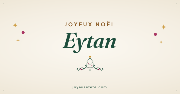 Image « Joyeux Noël Eytan » au format large