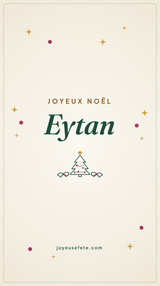 Image « Joyeux Noël Eytan » au format story