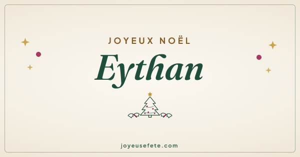 Image « Joyeux Noël Eythan » au format large