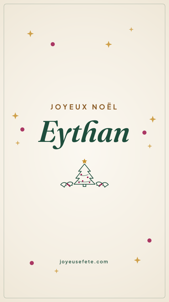 Image « Joyeux Noël Eythan » au format story