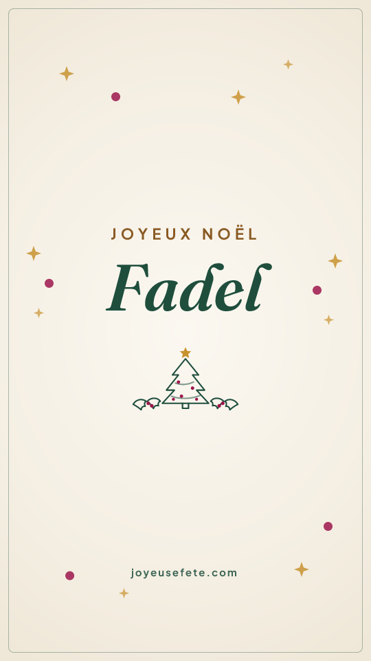 Image « Joyeux Noël Fadel » au format story