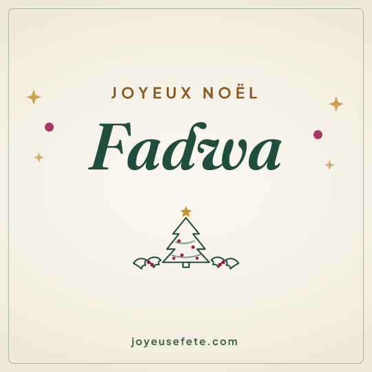 Image carrée « Joyeux Noël Fadwa » pour WhatsApp