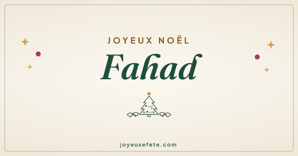 Image « Joyeux Noël Fahad » au format large