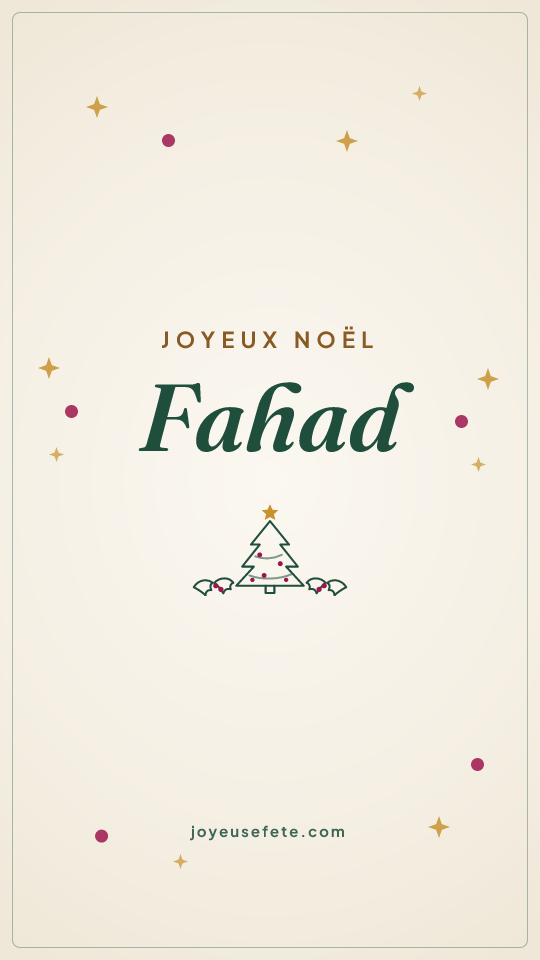 Image « Joyeux Noël Fahad » au format story