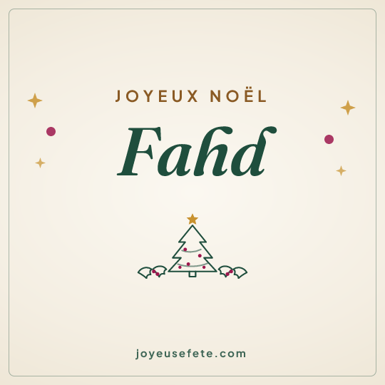 Image carrée « Joyeux Noël Fahd » pour WhatsApp