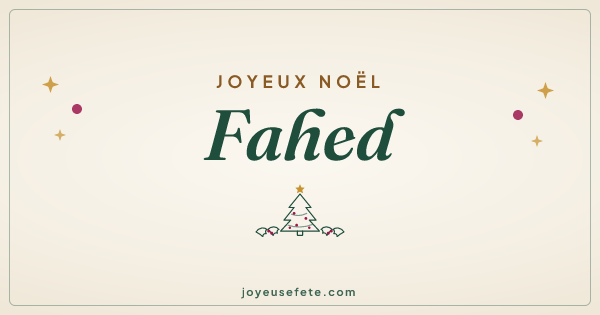 Image « Joyeux Noël Fahed » au format large