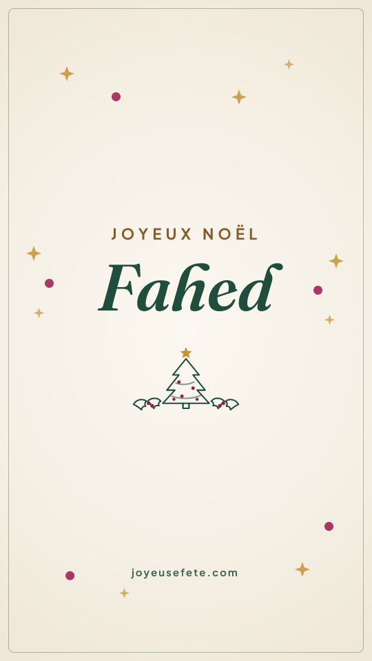 Image « Joyeux Noël Fahed » au format story