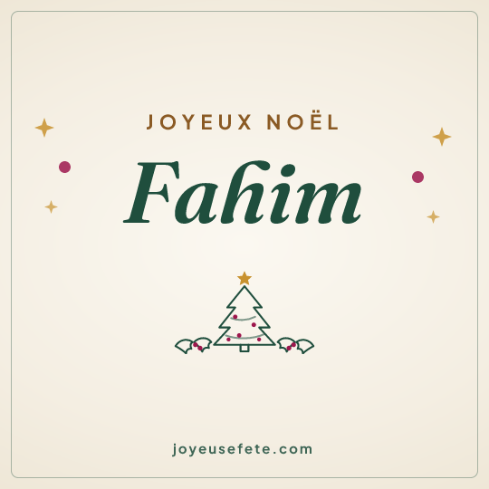 Image carrée « Joyeux Noël Fahim » pour WhatsApp