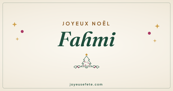 Image « Joyeux Noël Fahmi » au format large