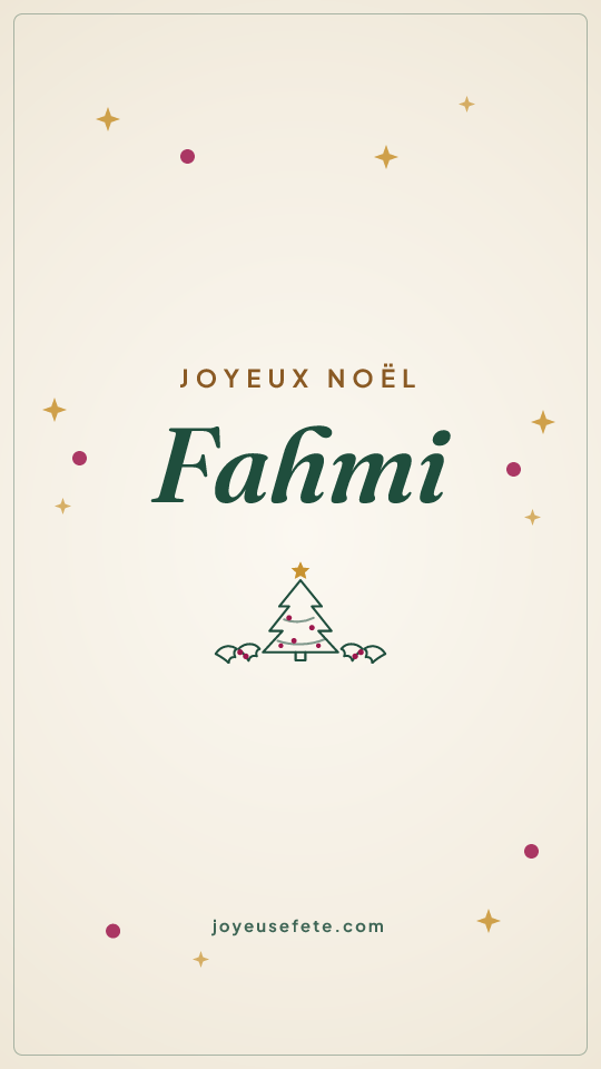 Image « Joyeux Noël Fahmi » au format story