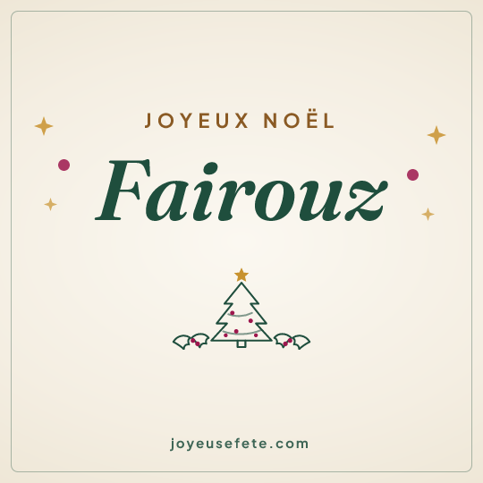 Image carrée « Joyeux Noël Fairouz » pour WhatsApp