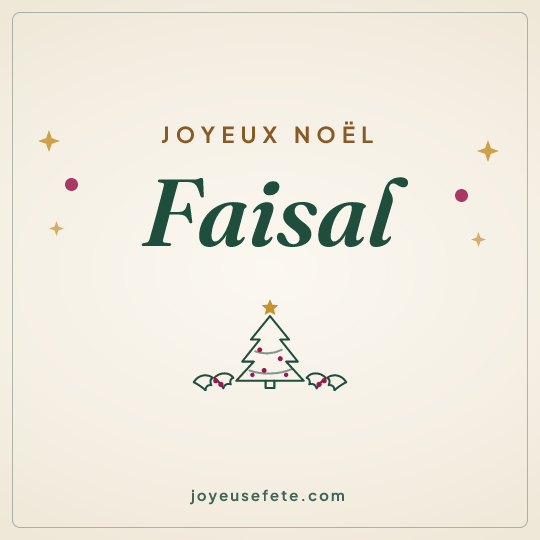Image carrée « Joyeux Noël Faisal » pour WhatsApp