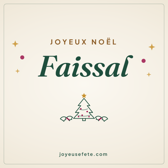 Image carrée « Joyeux Noël Faissal » pour WhatsApp