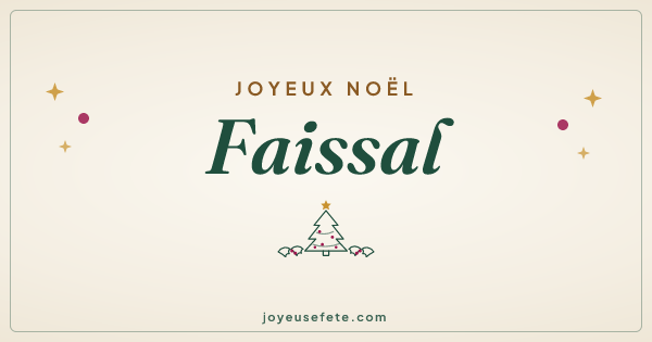 Image « Joyeux Noël Faissal » au format large