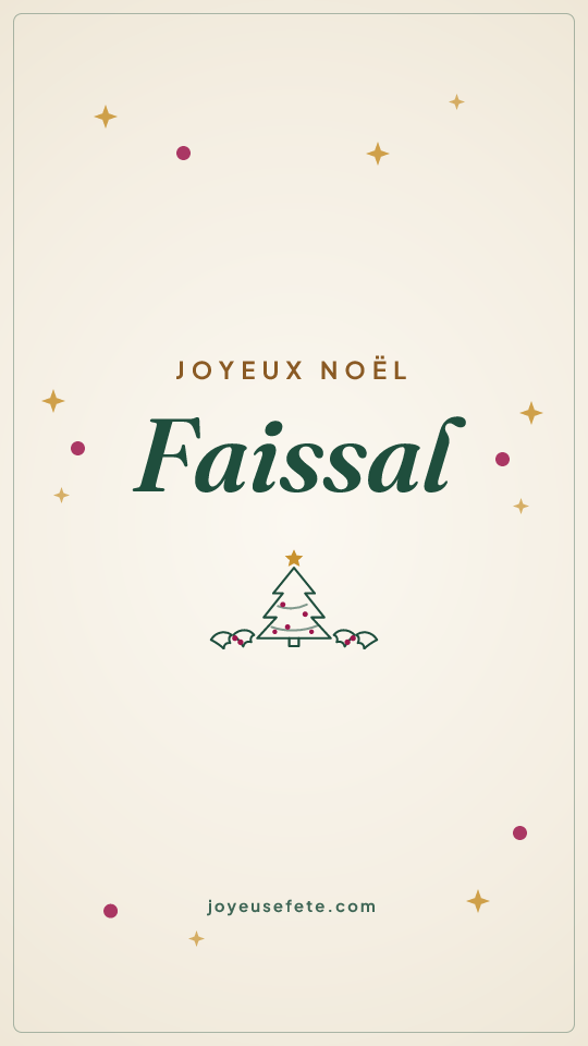 Image « Joyeux Noël Faissal » au format story
