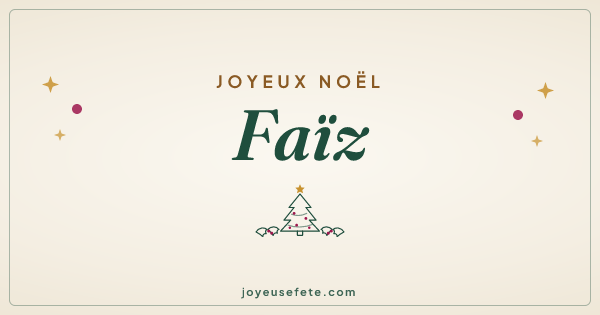 Image « Joyeux Noël Faïz » au format large